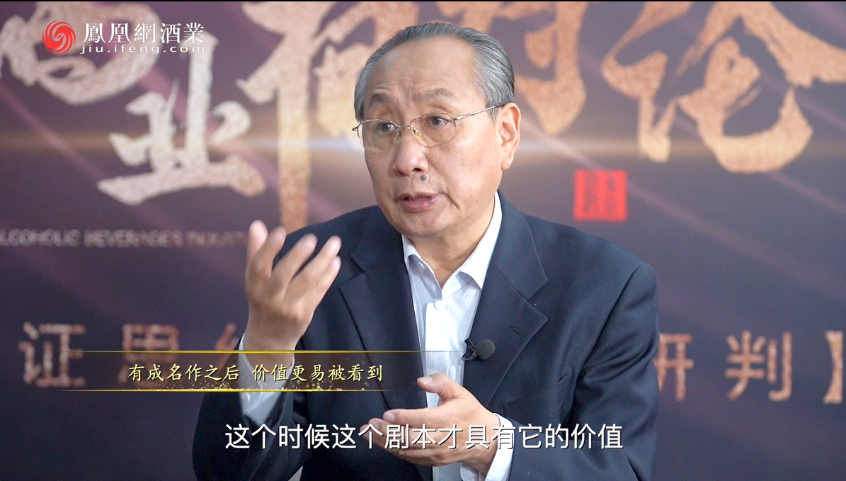 酒业相对论 | 中国啤酒如何喝出高端感、仪式感 讲工艺是玩文艺?