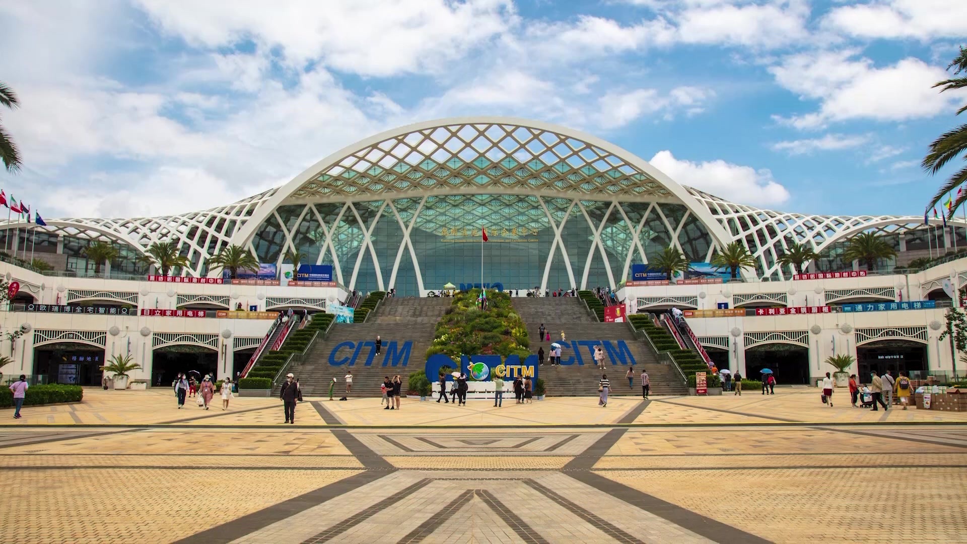 凤凰网旅游直击2022中国国际旅游交易会现场精彩瞬间