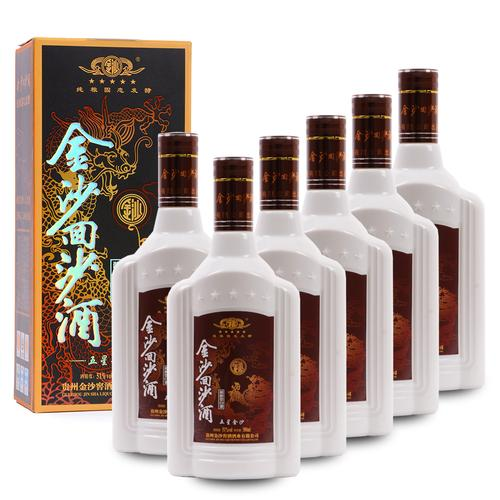 白洒评测一看就知道是好酒还是酒精勾兑酒