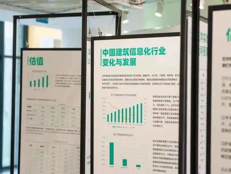 金融学院校企合作项目
