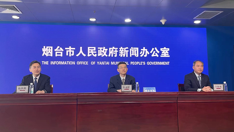 第四次中韩联合增殖放流活动将于7月29日在烟台举行