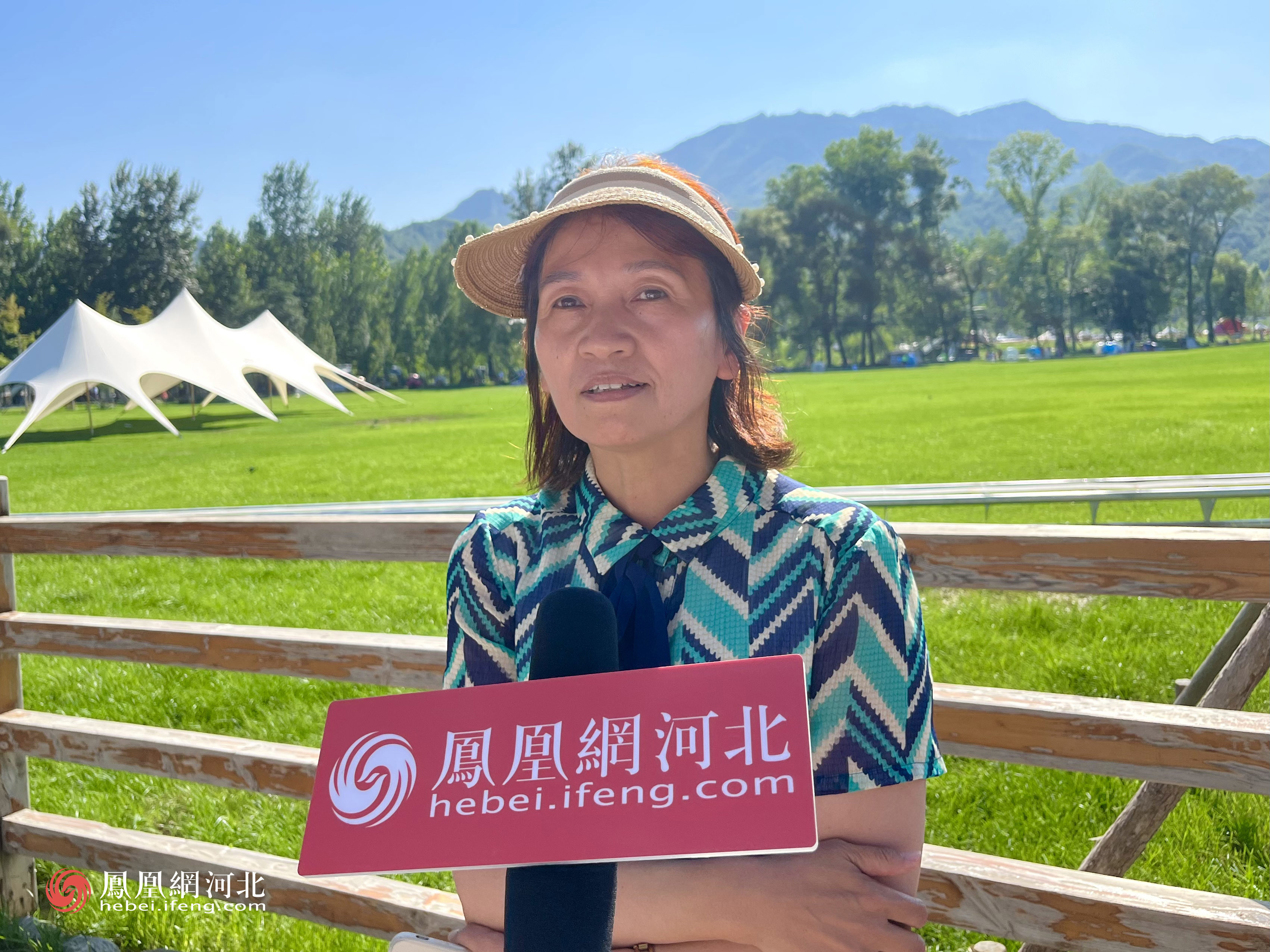 漫山花溪谷景区副总经理丁风菊