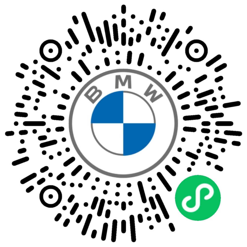 「活动招募」2022台丽地区全新BMW i3玩转热“i”上市体验日
