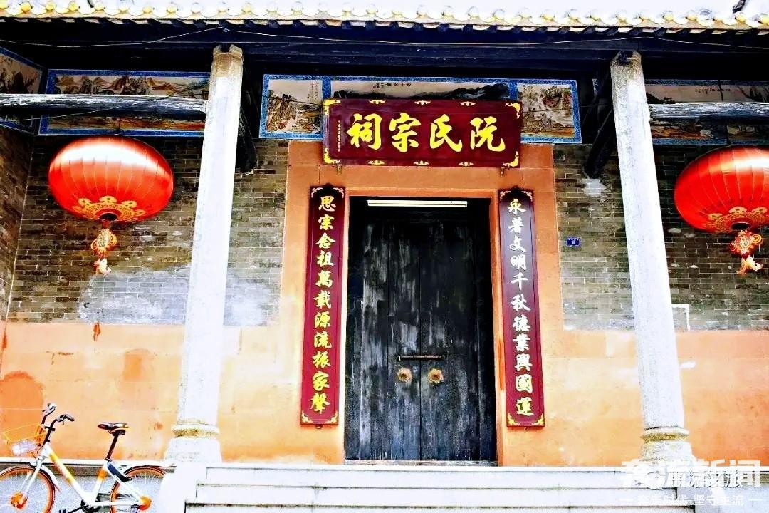 甘肃泾川水泉寺村，潜藏着阮姓起源的秘密