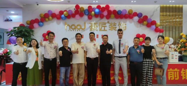 创建绿色生活 陕西豪匠装饰进驻西安市场