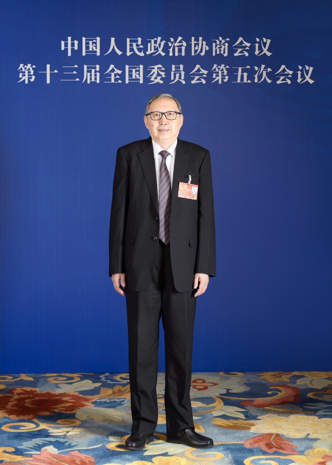 陈来,中国哲学史学会会长,清华大学文科资深教授,清华大学国学研究院院长,2020年在第四届全球华人国学大典上,他获评“全球华人国学终身成就奖”。