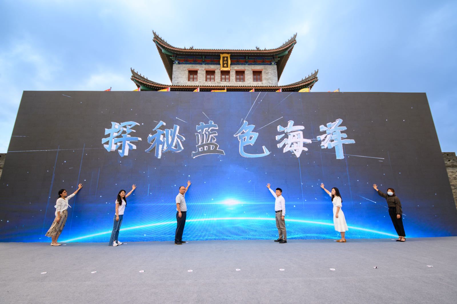 青岛努力打造“海洋研学旅游首选目的地” ——2022年“青岛研学旅游节”开幕