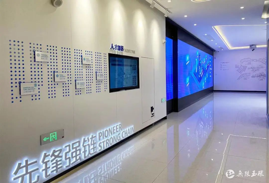 浙江玉环:全力推进城市有机更新 绘就宜居乐业新画卷