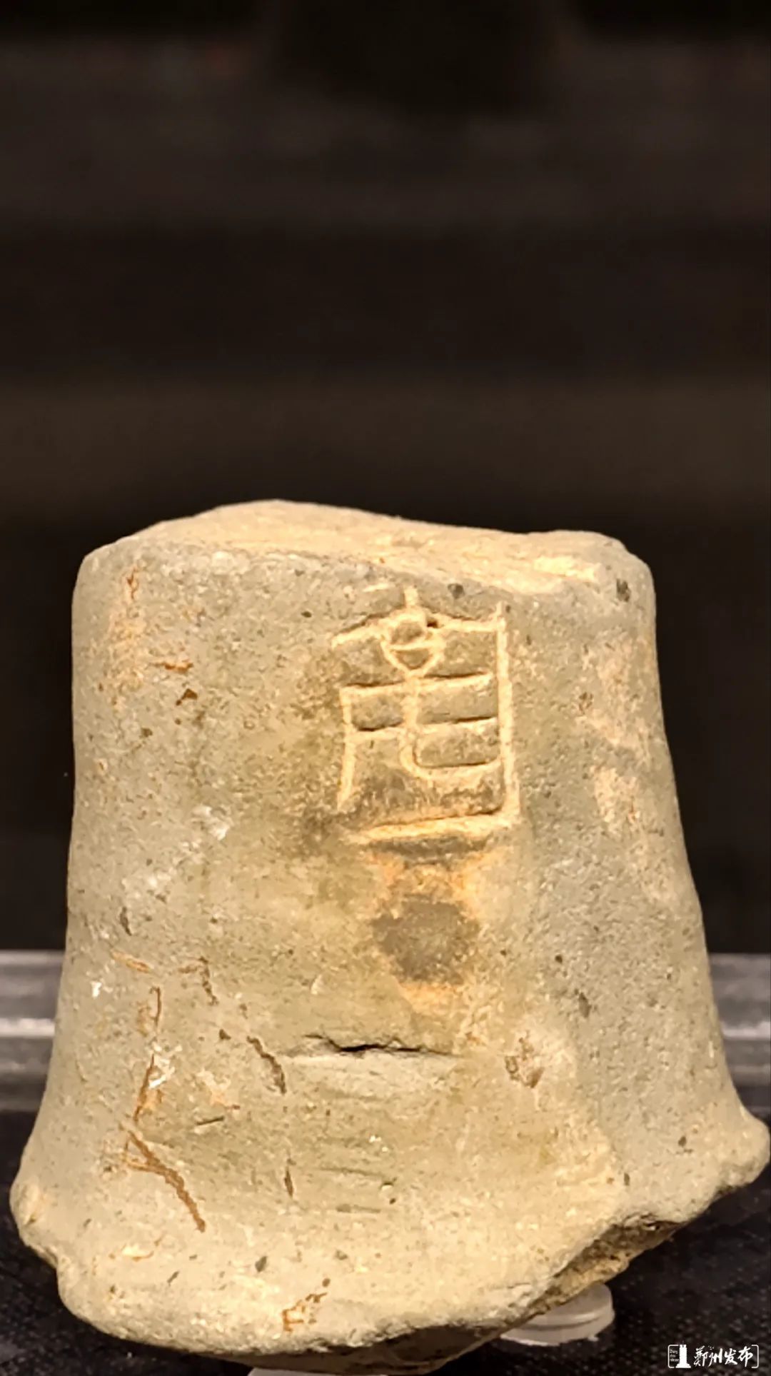 郑州商都遗址博物院明日正式开放→凤凰网河南_凤凰网