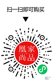 凰家尚品微信小程序二维码
