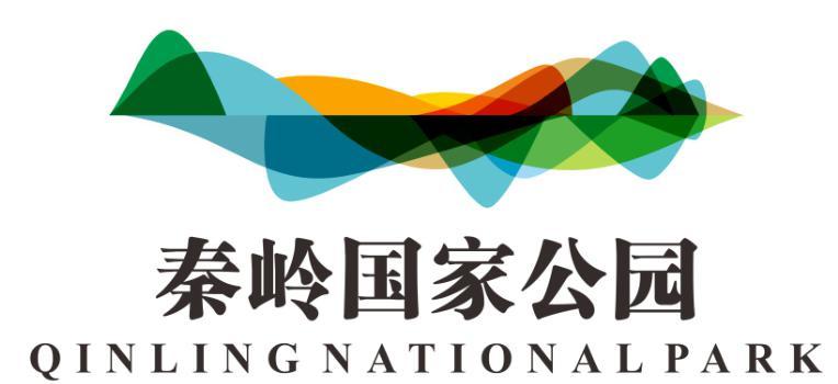 秦岭国家公园标志设计方案公示