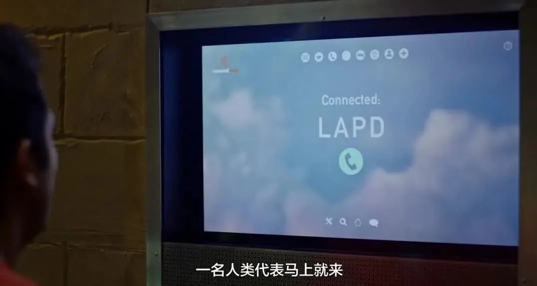 奥斯卡“最佳真人短片”入围作品：《请坚持住》