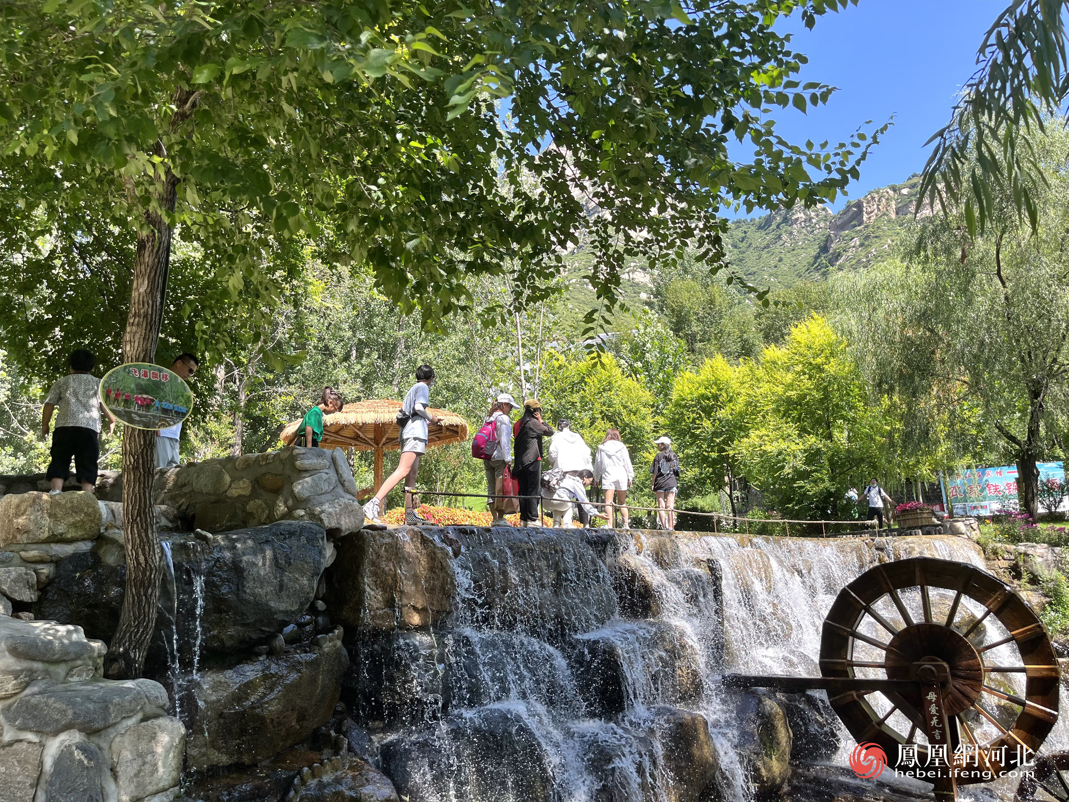 正在游玩的游客