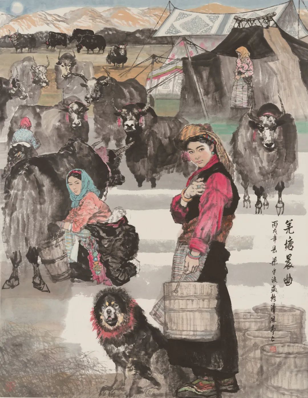 ▲梁平波 《羌塘晨曲》 中国画 250×193cm 2006年