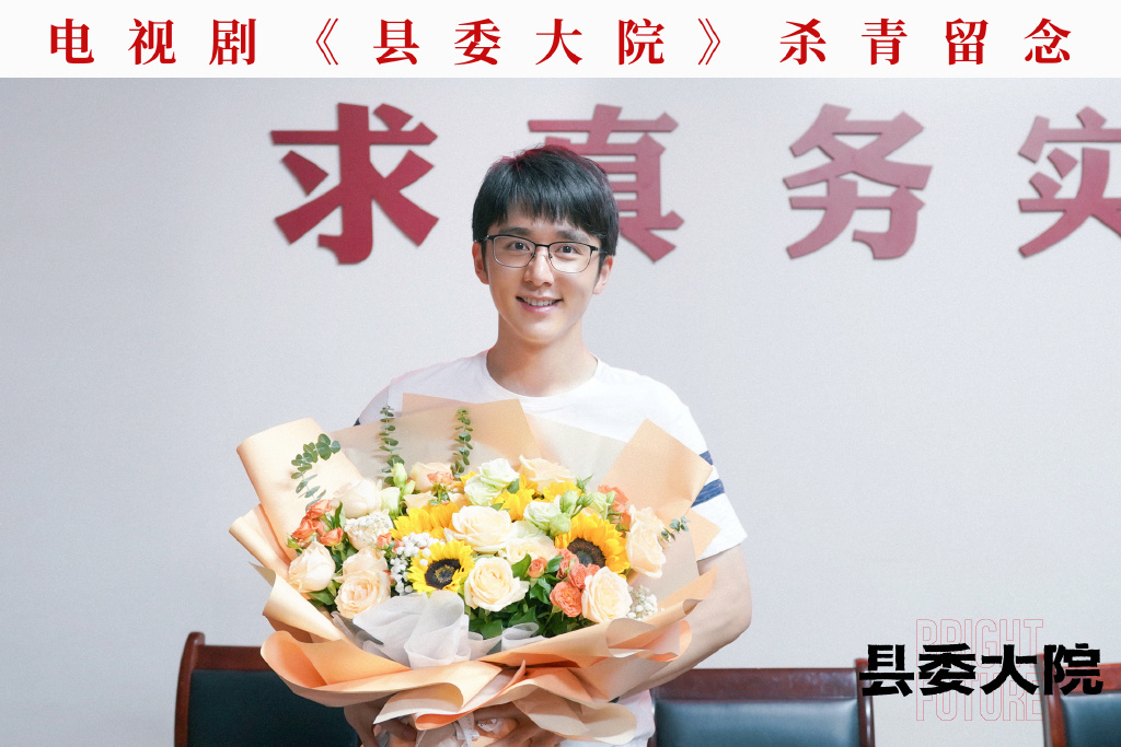 胡歌、吴越、张新成。 图片来自官方微博