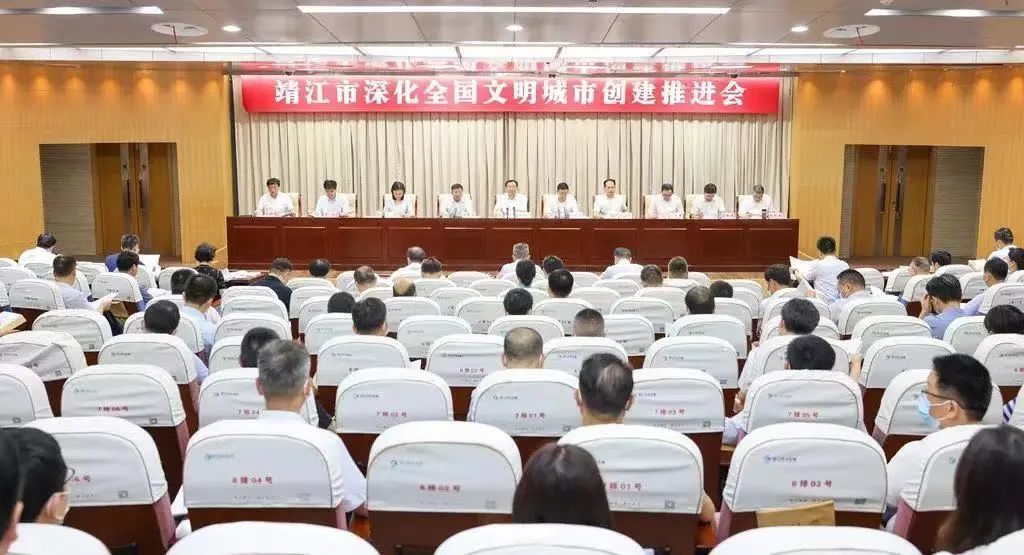 满格能量跑进八月!泰州市(区)一把手一周动态