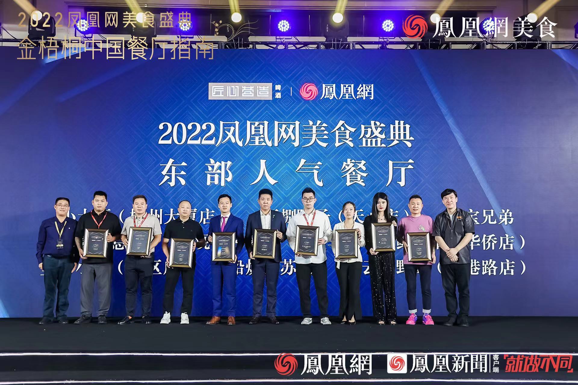 贵阳海鲜自助餐排行_七夕放大招,贵阳十大人气餐厅第二名的老板疯了!(2)