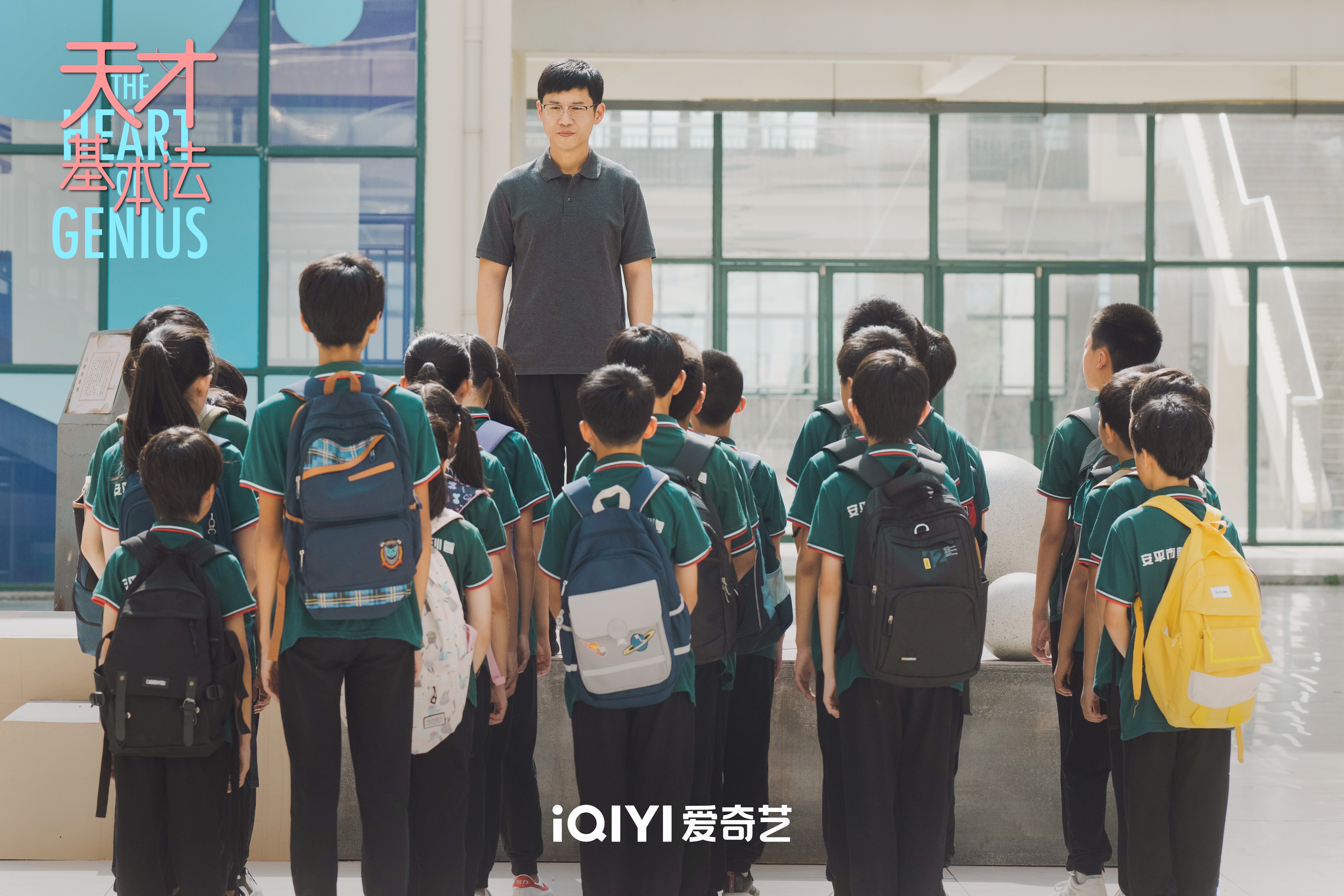 拍小演员在一起的戏特别难