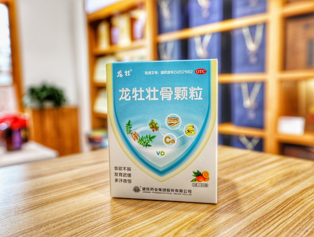 2022世界大健康博览会即将在汉阳开幕  这些“冷知识”你造吗？