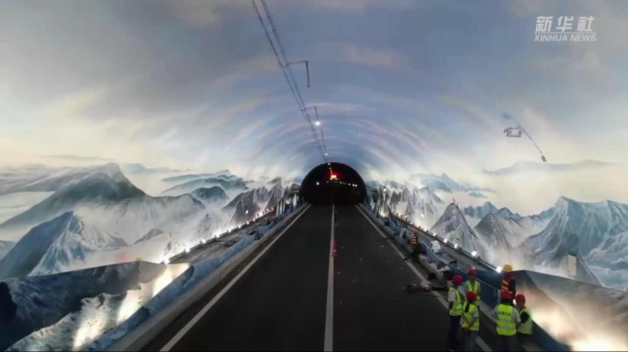 重庆城开隧道内设4d景观