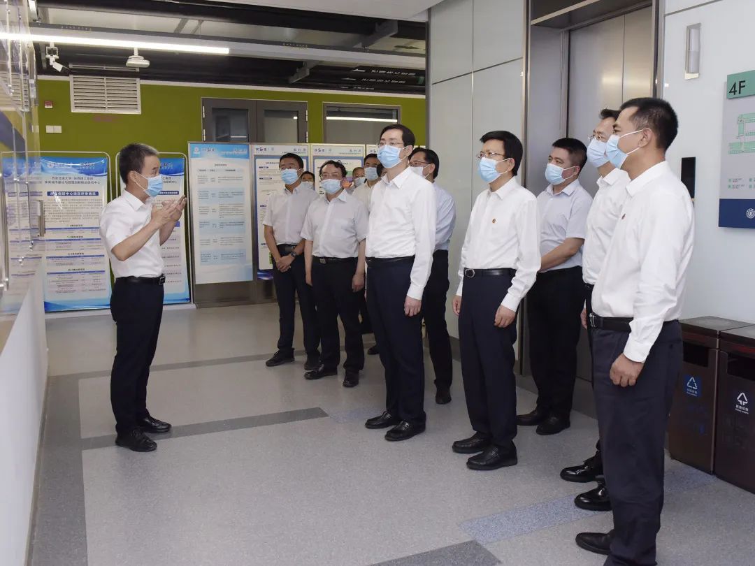 交大未来城市建设与管理创新联合研究中心调研,陕建控股集团党委书记