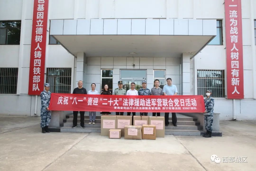 八一,戎装在身送祝福!