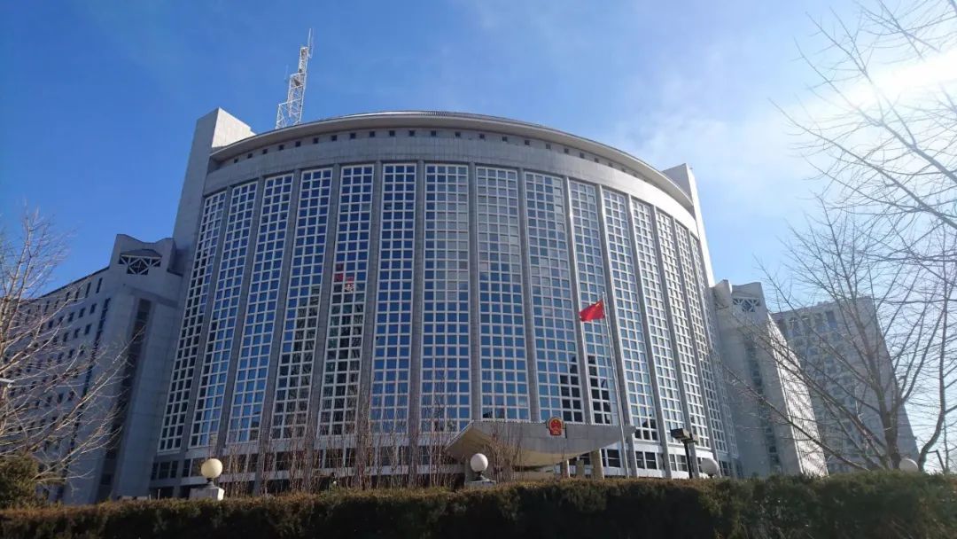 ▎中国外交部