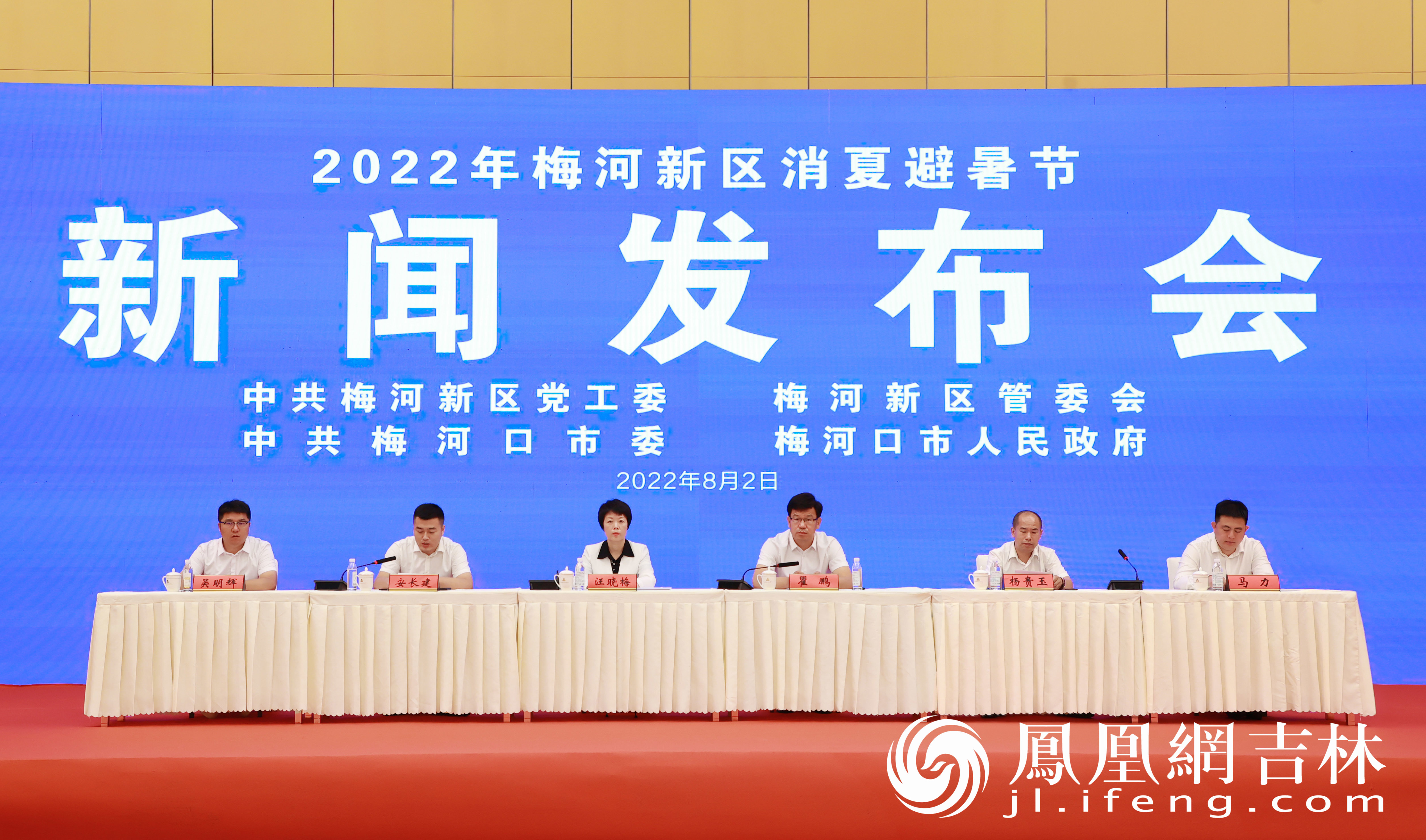 爆红！一天12万人的奔赴 东北小城再出圈