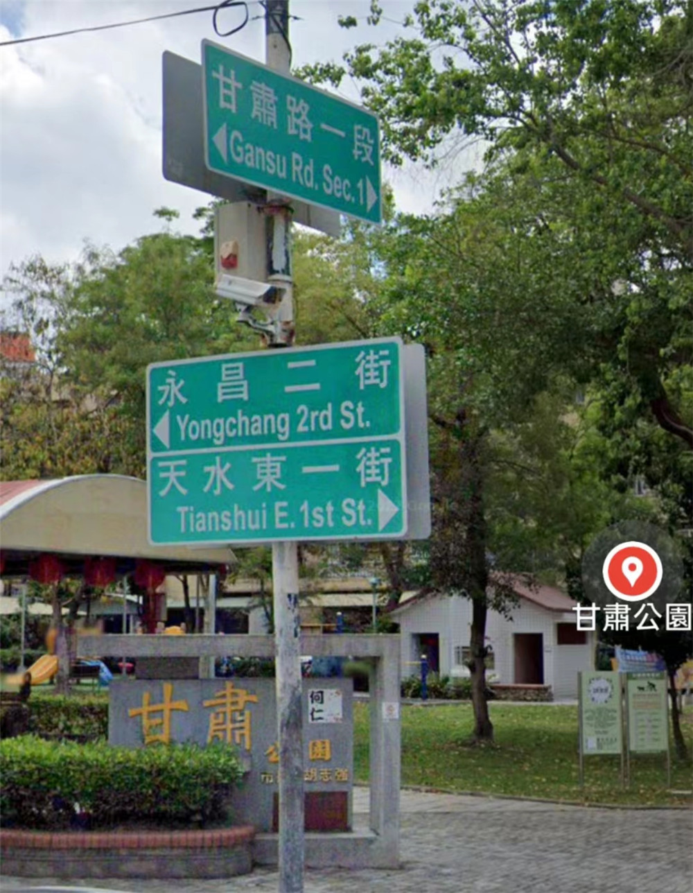 台湾地图(15387826)-20220805220148.jpg