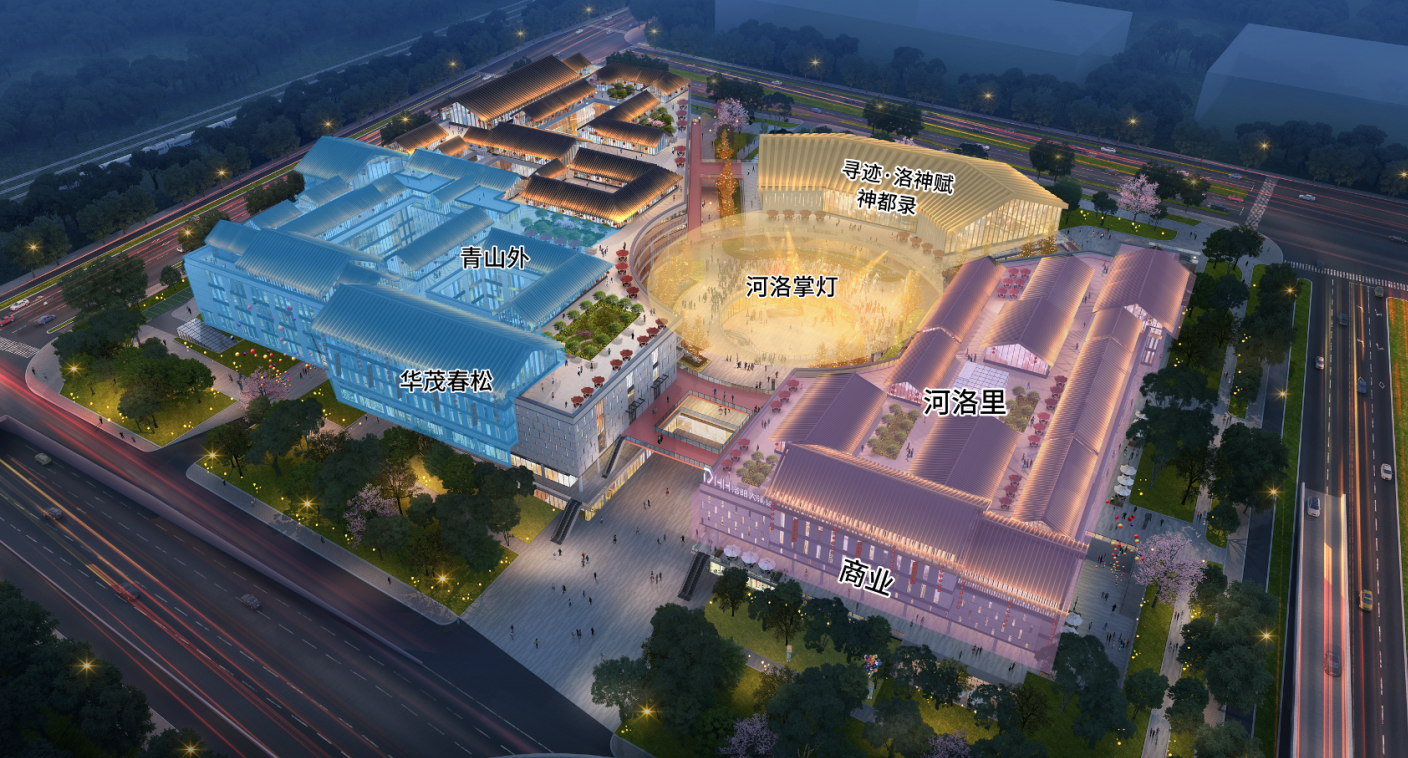 大河荟聚合造物者共筑新洛城