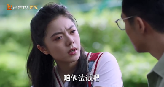 《少年派2》变味,情怀难救狗尾续貂