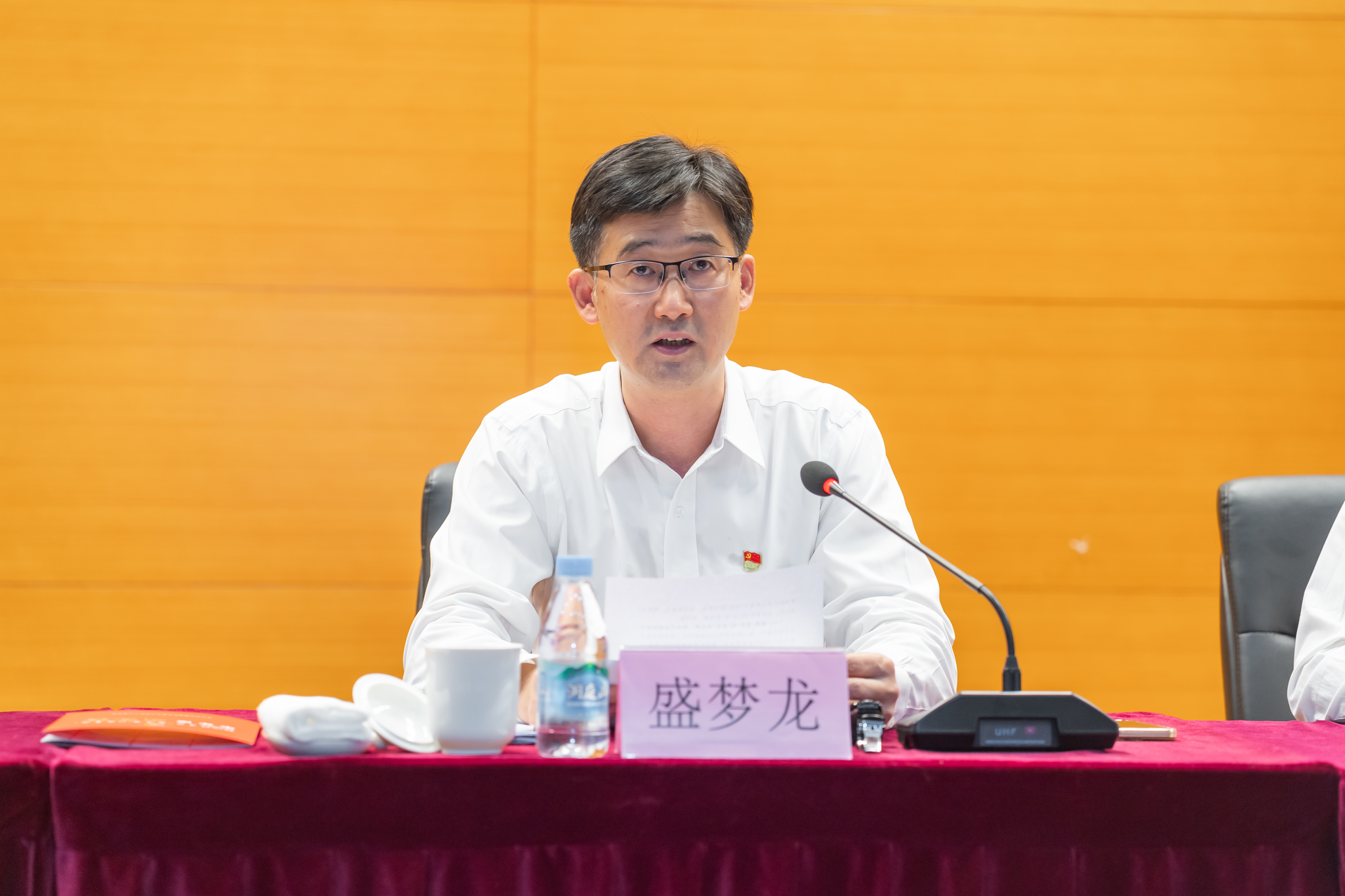 更强大动能更一流环境经开区开启聚焦动能转换加快产