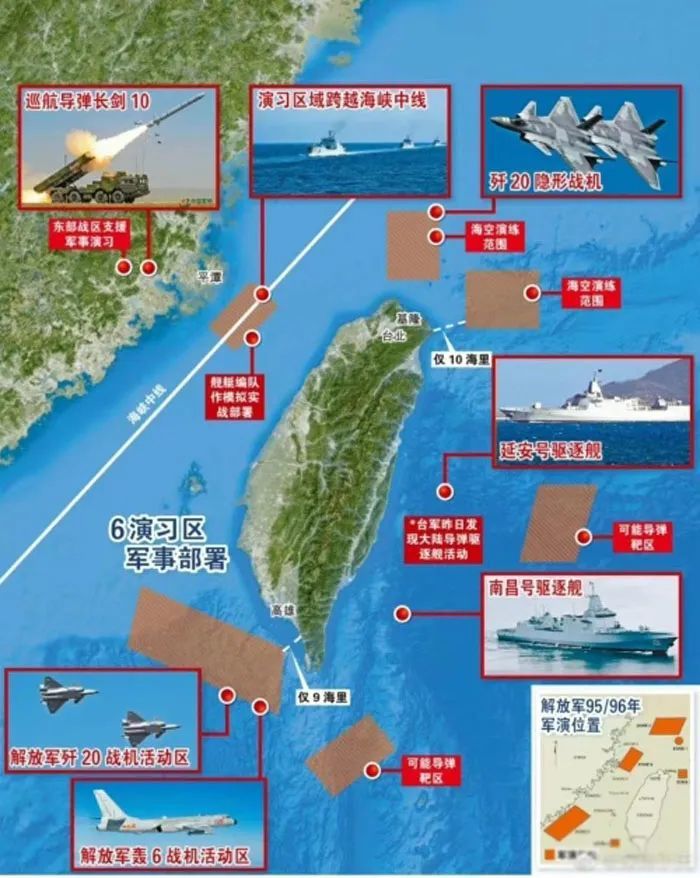 唐驳虎：昨天刷屏的“大火箭” 专为台海研制