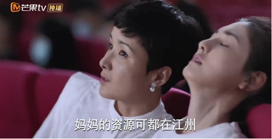 《少年派2》变味,情怀难救狗尾续貂