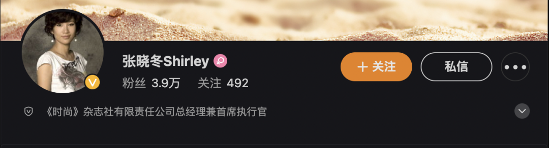 风暴眼|“时尚集团”争夺战,一场等待三年的大戏