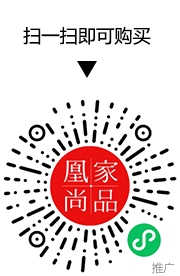 凰家尚品微信小程序二维码