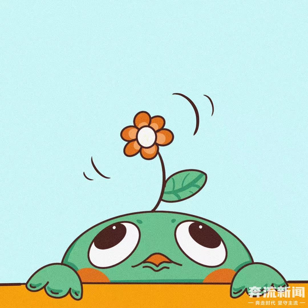 “小绿马”和“小胖鸟”情侣头像上线 这对CP太好嗑了