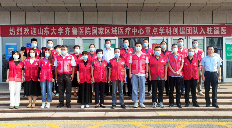 山东大学齐鲁医院德州医院党委书记王晓东参加行政第一党支部主题党日活动并巡视创城工作