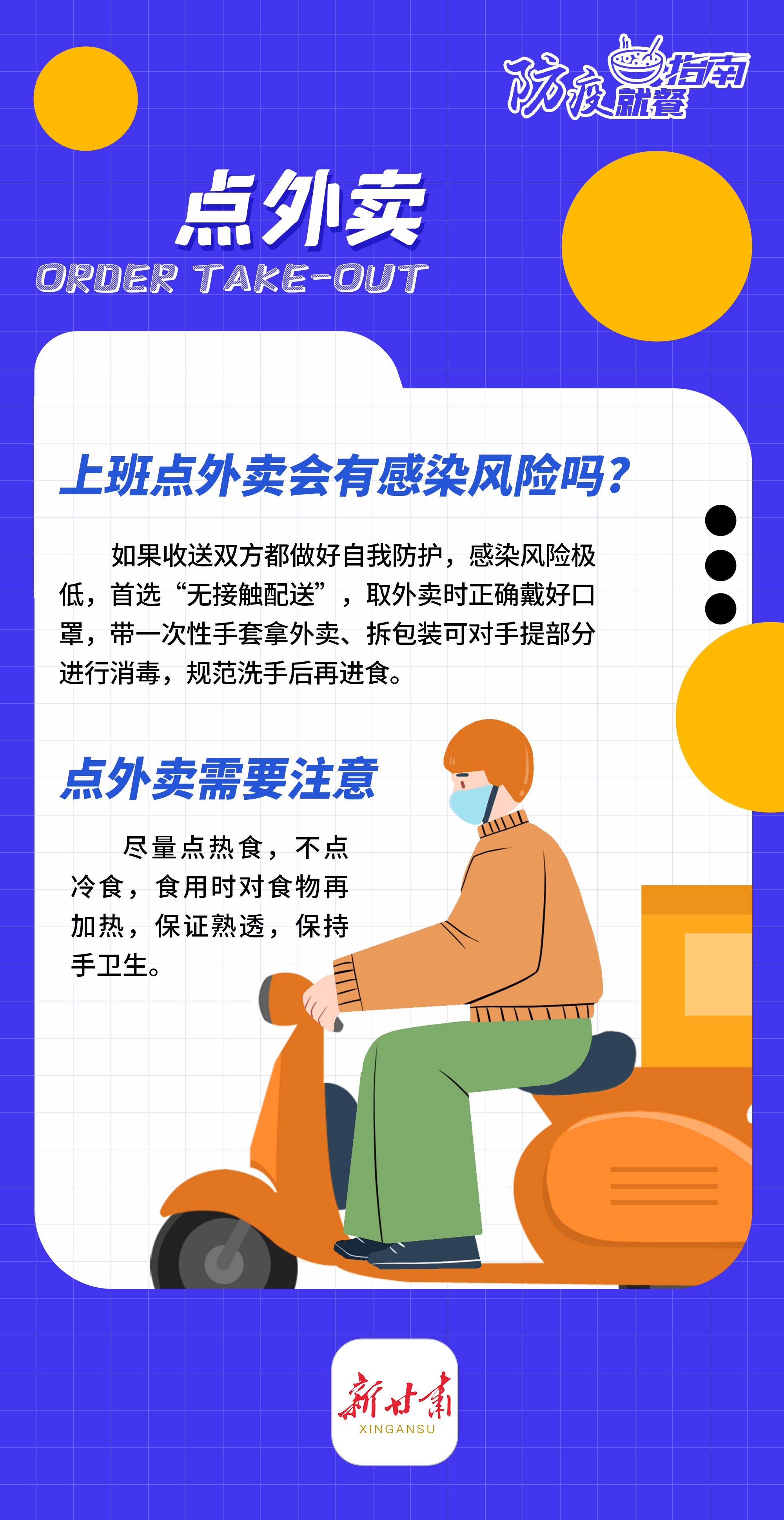 5D31D3CE7604980110F91B6F4919D6F6F1510DEE_size1594_w2000_h3875.jpg