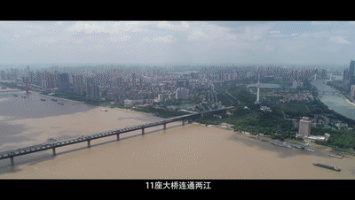 2022世界大健康博览会即将在汉阳开幕  这些“冷知识”你造吗？