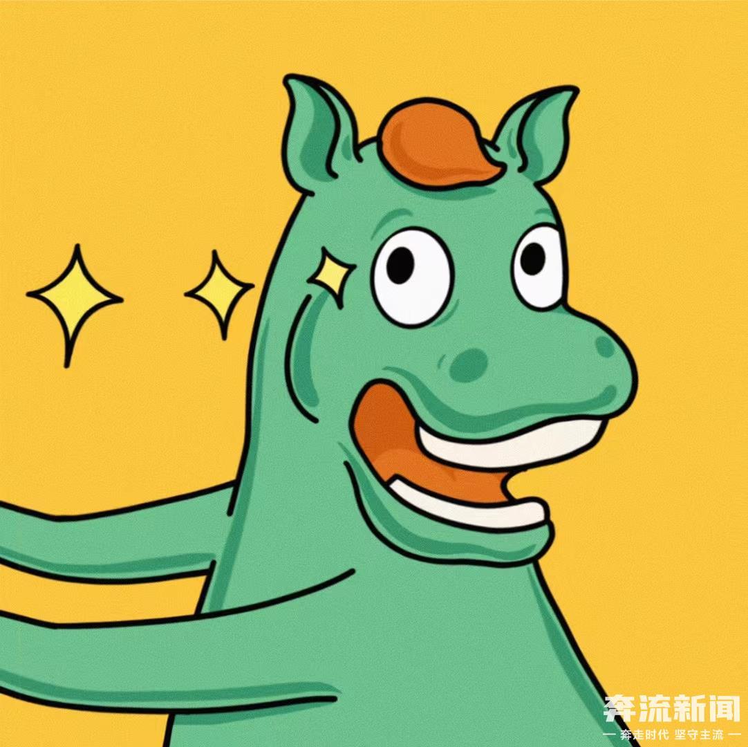 “小绿马”和“小胖鸟”情侣头像上线 这对CP太好嗑了