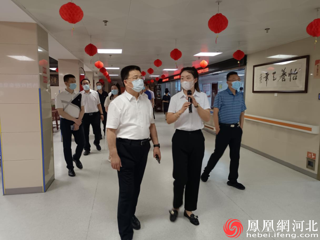 （考察福州市社会福利中心、福州市国德老年康养中心）