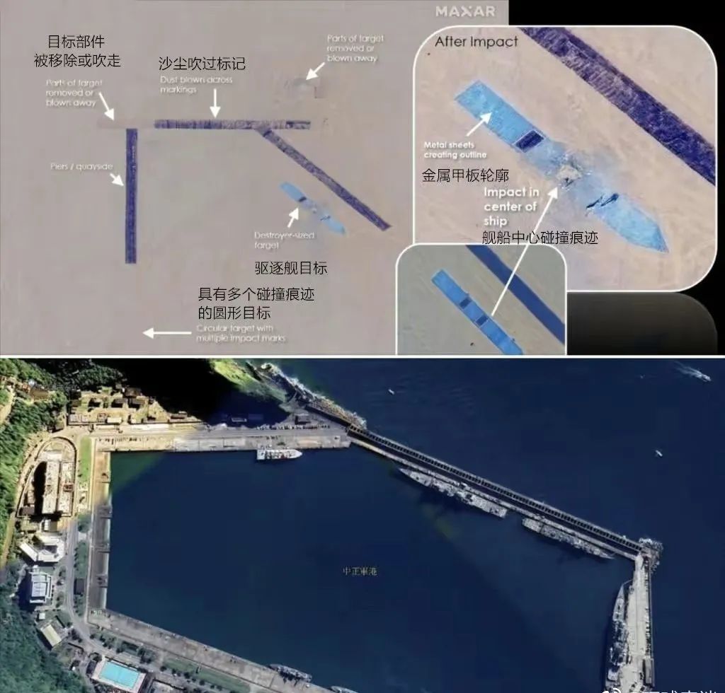 中國海軍圓滿完成敘化武海運護航任務--軍事--人民網