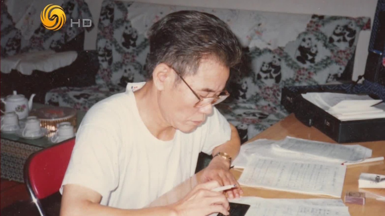 彭士禄的笔记本被称为“天书”，女儿彭洁：计算对于他来说就是一种快乐