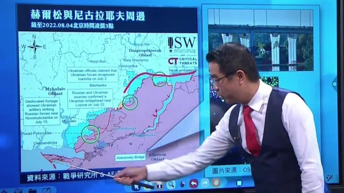 卫星图分析美国航母战斗群位置，美国军队部署未打算介入俄乌军事冲突