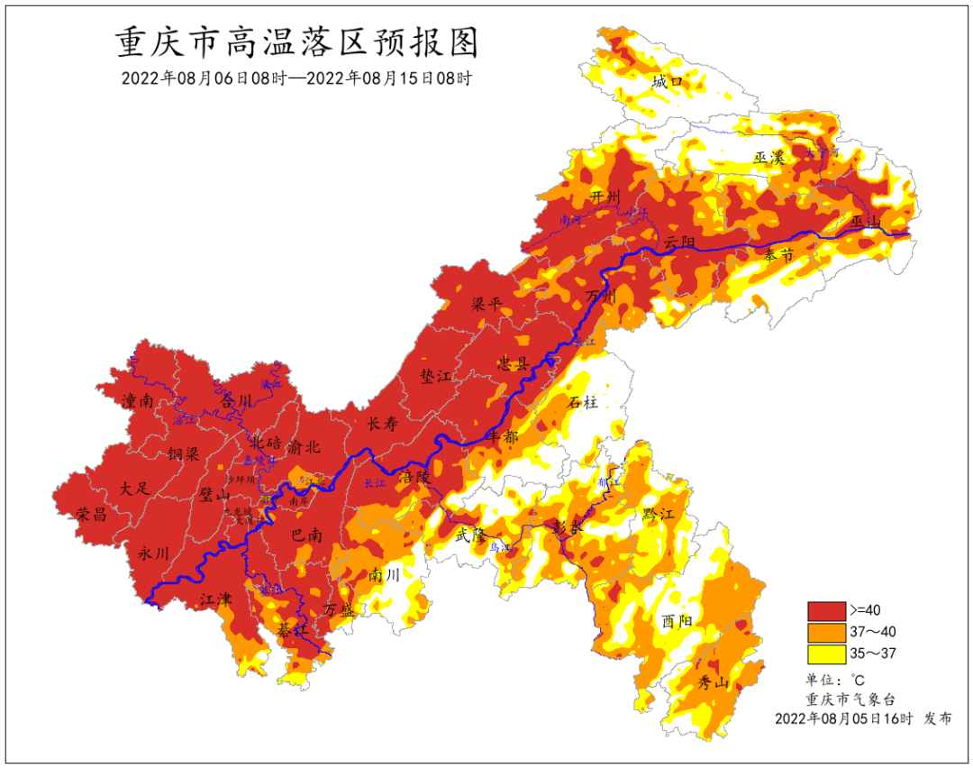 杭州发布高温橙色预警 三千多个休息点供你避高温