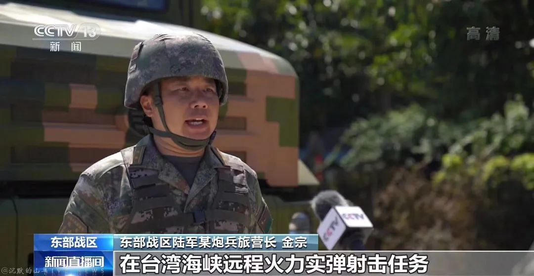 唐驳虎：昨天刷屏的“大火箭” 专为台海研制
