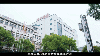 2022世界大健康博览会即将在汉阳开幕  这些“冷知识”你造吗？