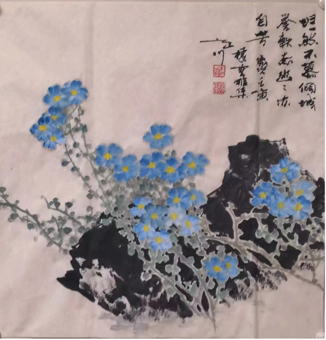 吴定川中国画亚麻