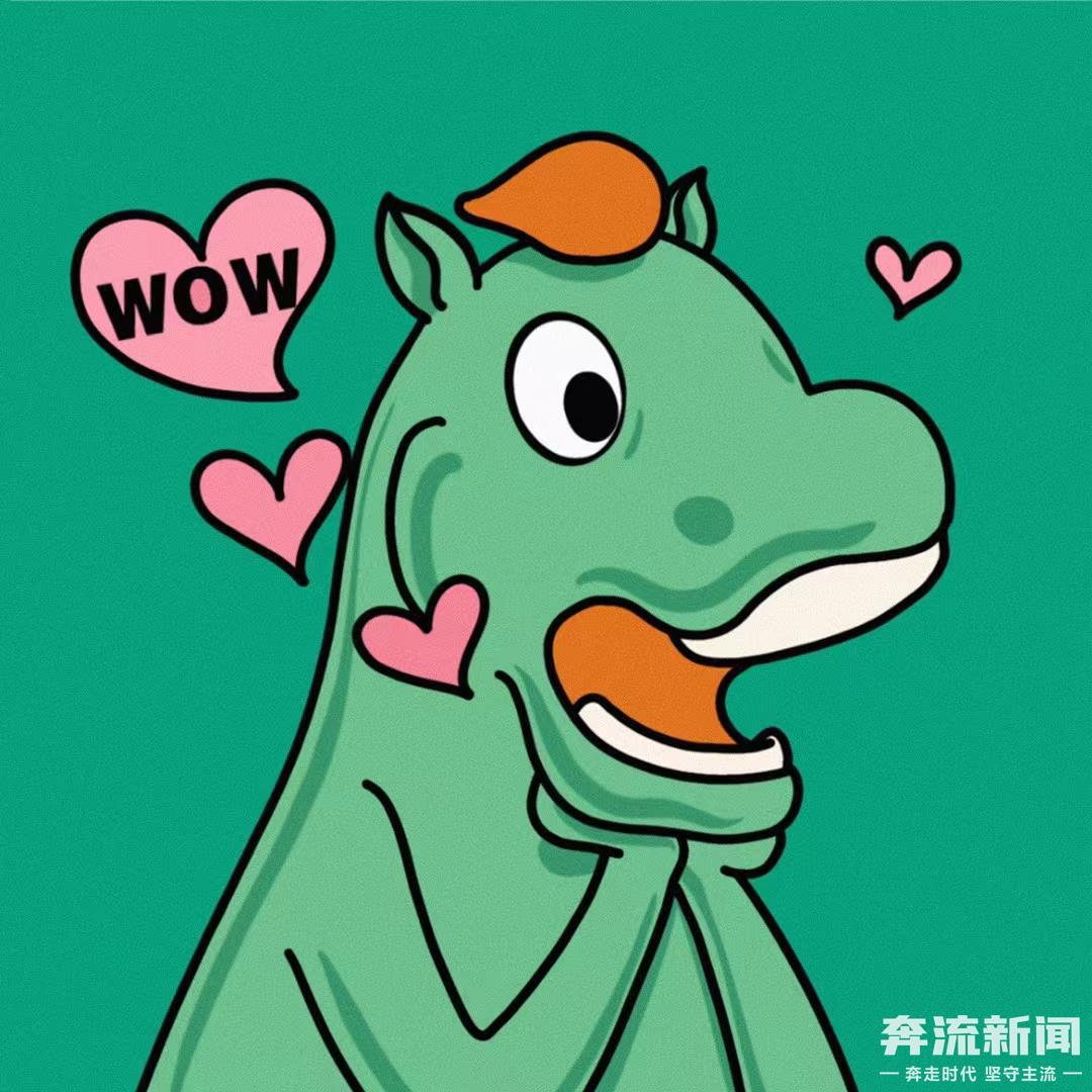 “小绿马”和“小胖鸟”情侣头像上线 这对CP太好嗑了